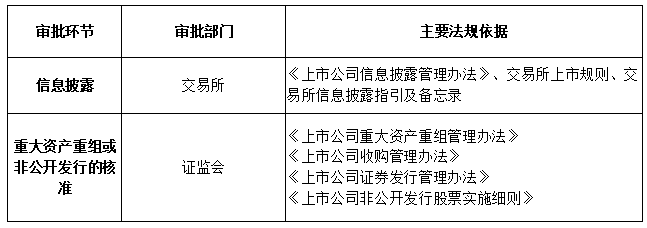 16149062299129.png 图片.png