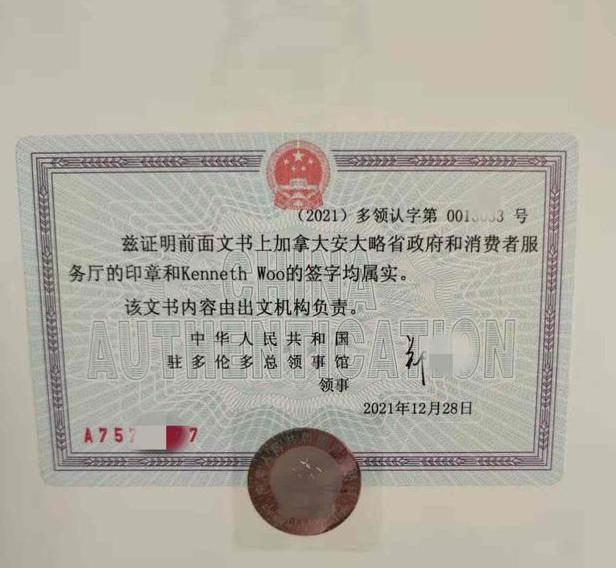 16429460805363.jpg 微信截图_20220123215220.jpg