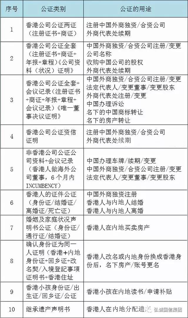 微信图片_20220123221652.jpg