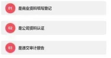 16494809273143.jpg 微信截图_20220409130830.jpg