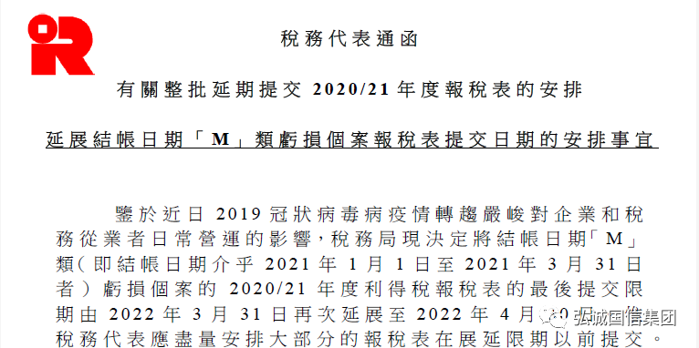 微信图片_20220603223529.png
