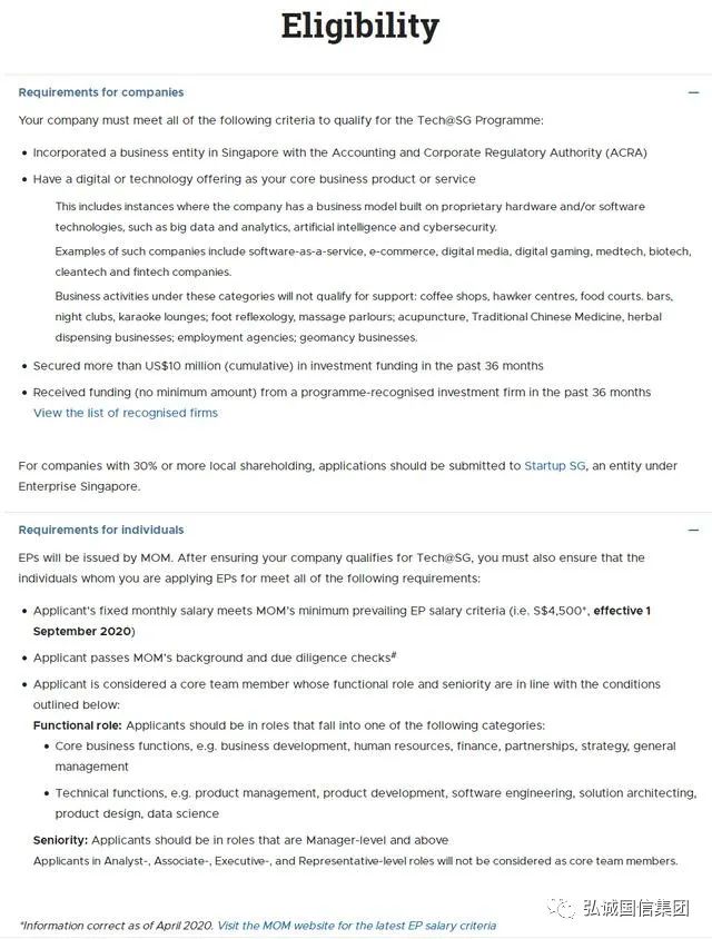 微信图片_20220709215831.jpg