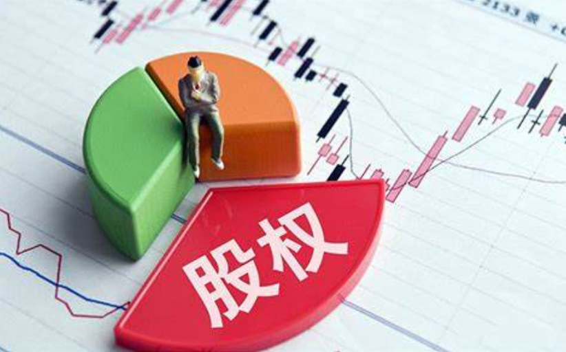 微信截图_20220914211425.png