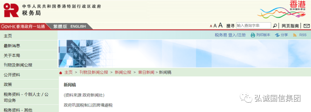 16675435043921.png 微信图片_20221104143056.png