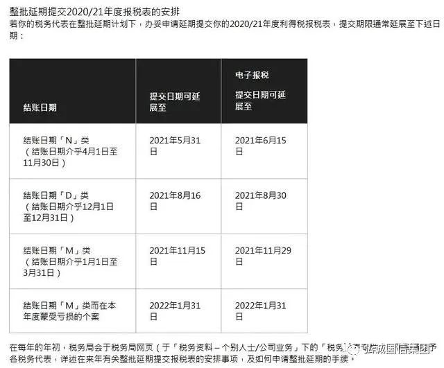 微信图片_20230301141159.jpg