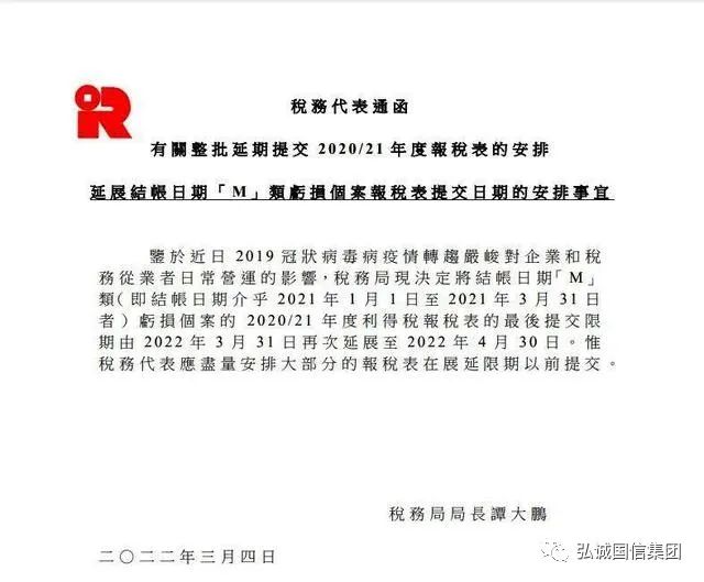微信图片_20230301141202.jpg