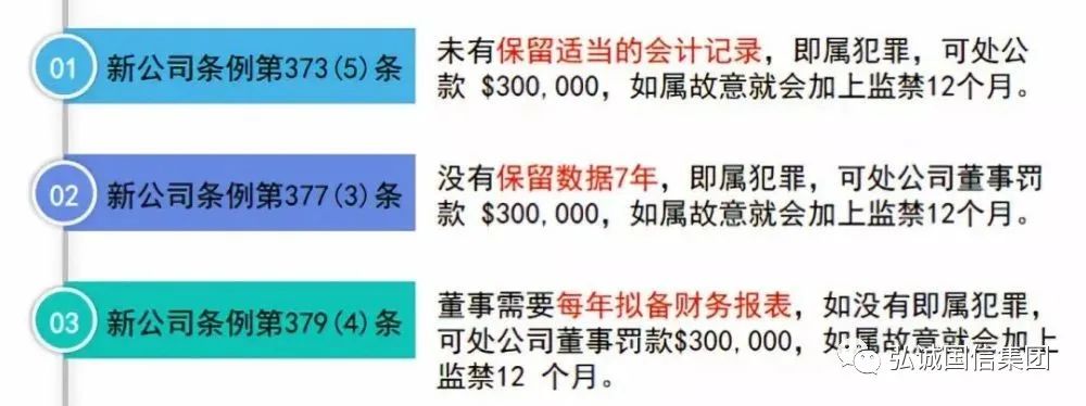 微信图片_20230301142845.jpg
