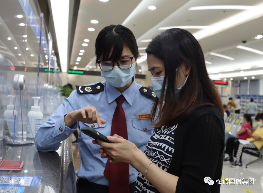 微信图片_20230309143305.png