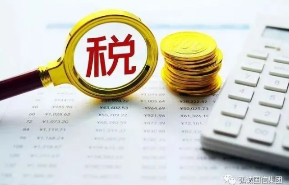 微信截图_20231220163540.png