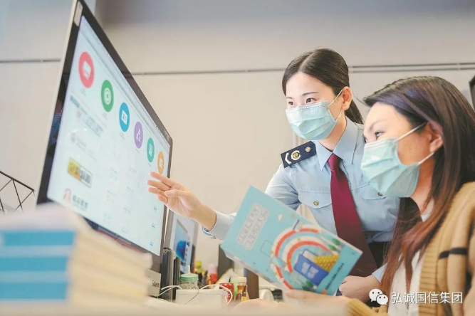 微信截图_20231220163553.png