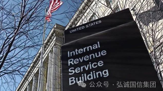 2024年美国税局通告报税最新变化